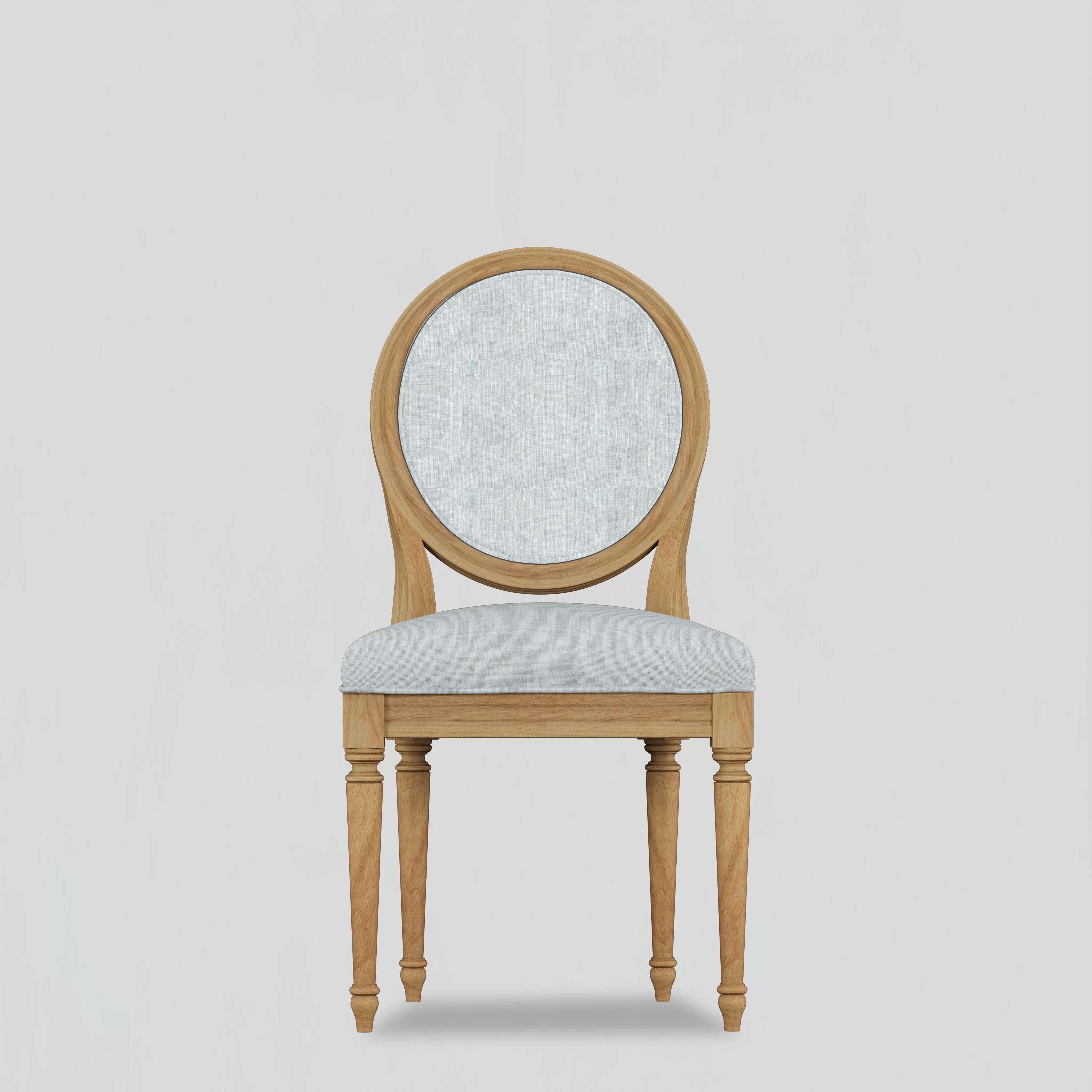 Bridgehampton Dining Chair
