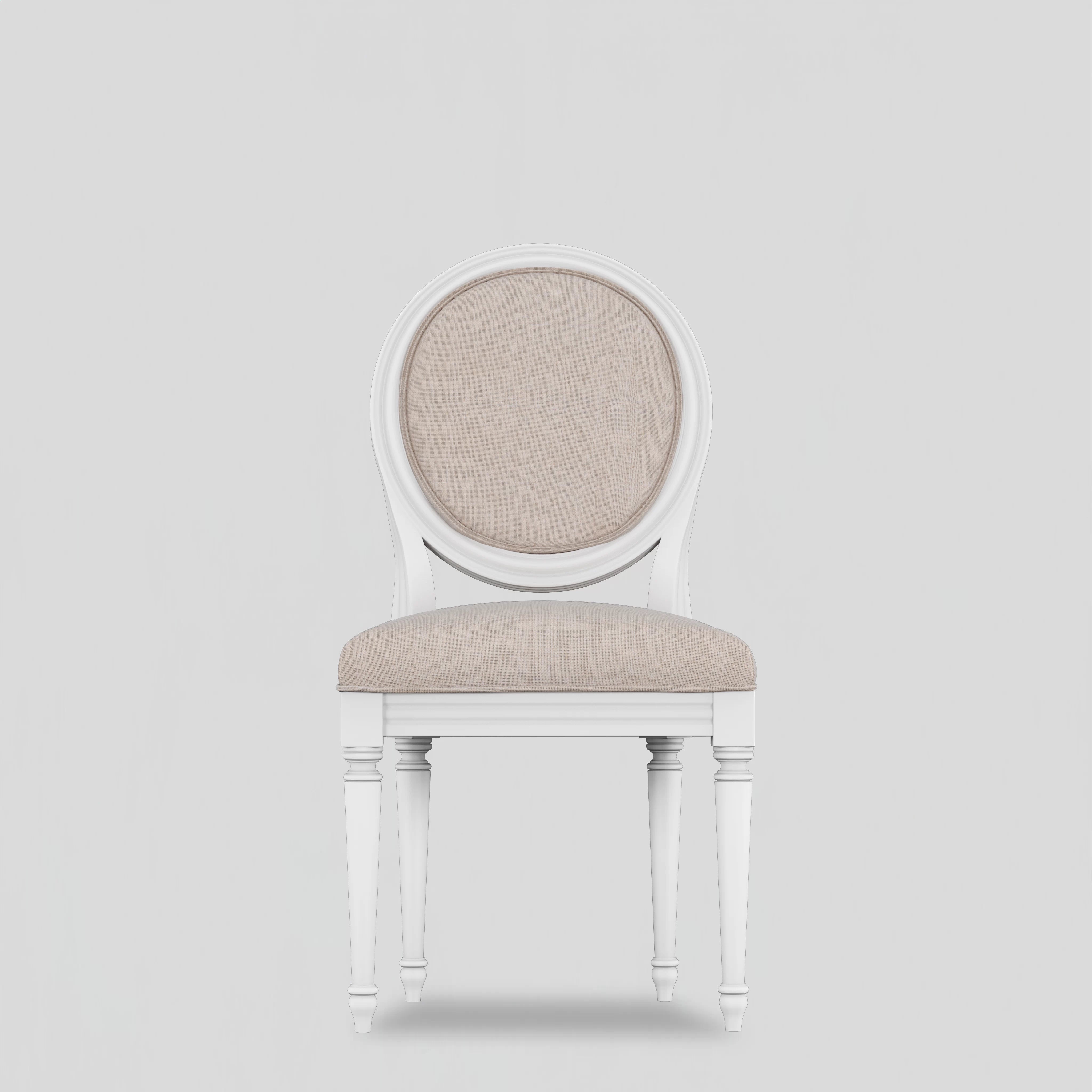 Bridgehampton Dining Chair