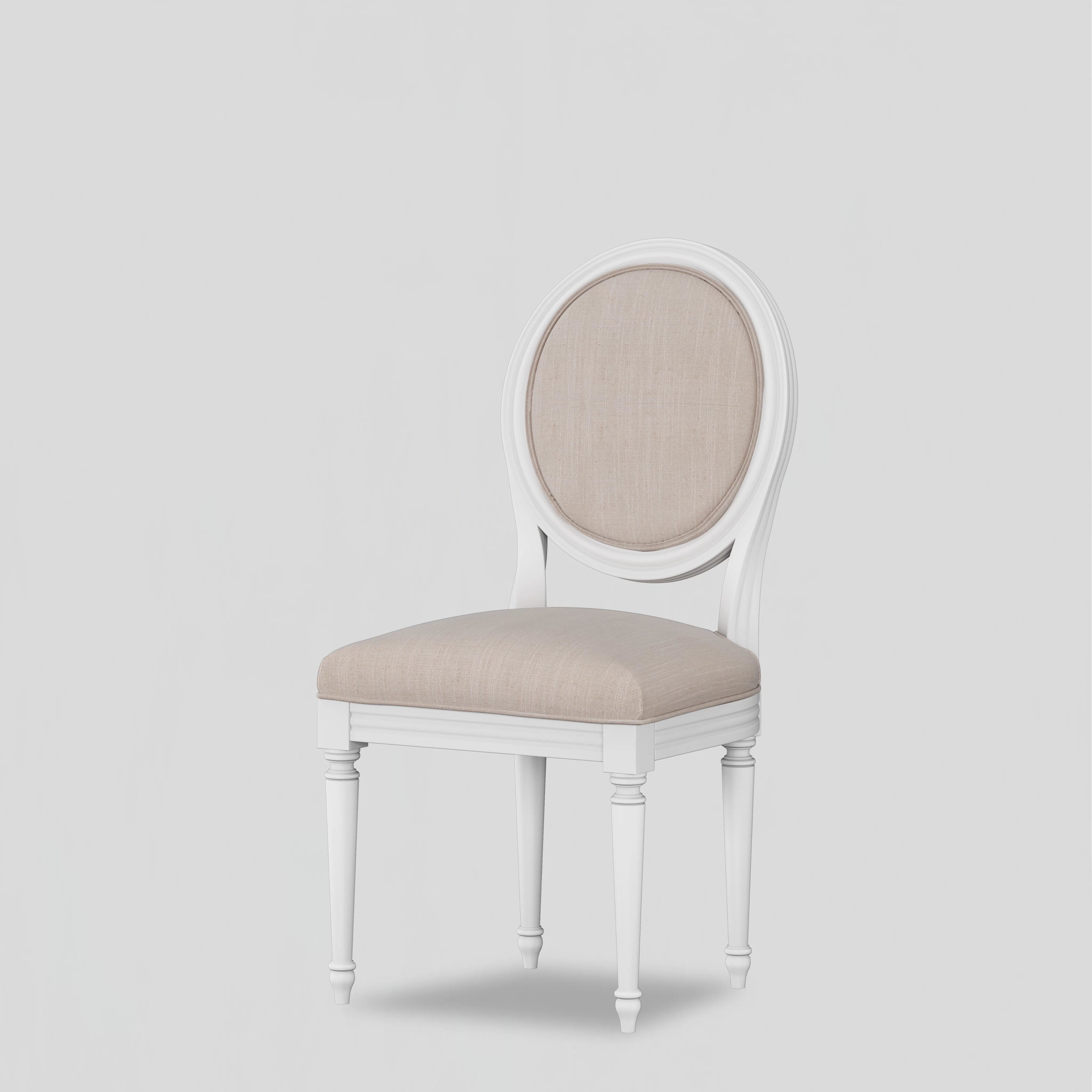 Bridgehampton Dining Chair