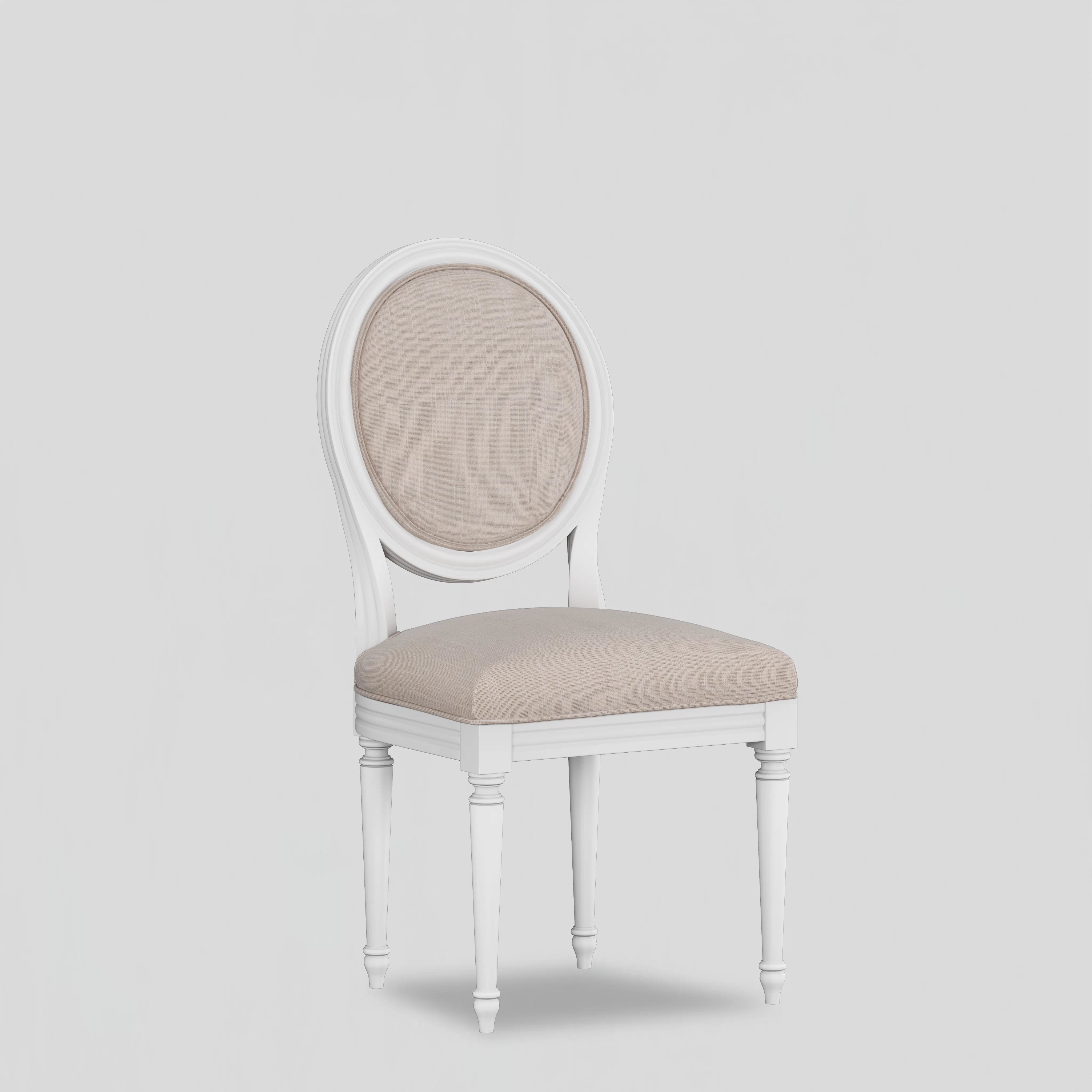 Bridgehampton Dining Chair